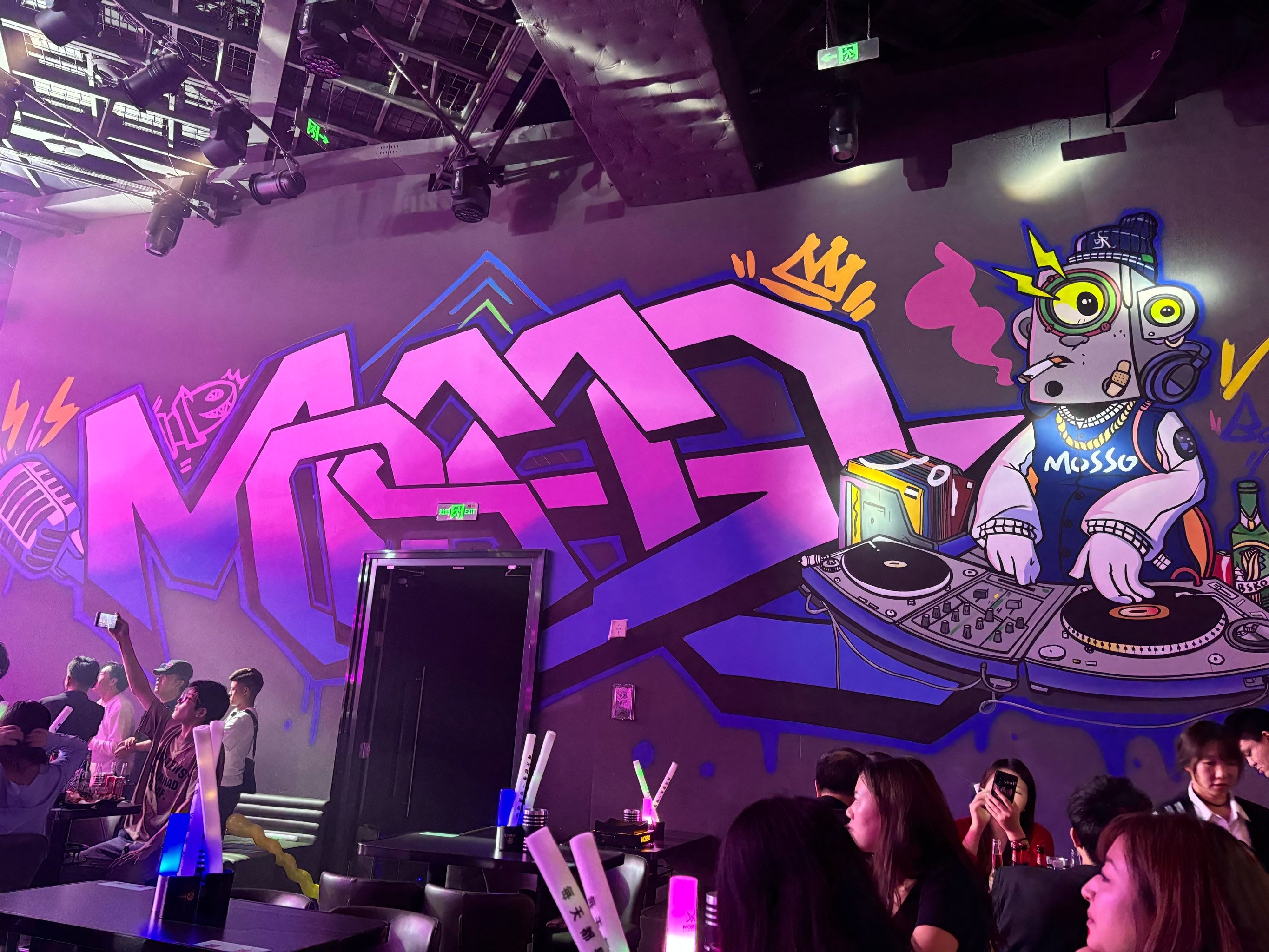 宁波商务ktv首选中低端商务ktv推荐-慈溪市ktv预订